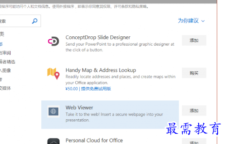 1655878261200203.png image.png