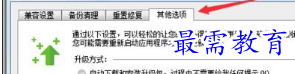 1655878520548873.png image.png