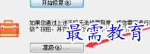 1655878522238413.png image.png