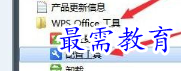 1655878525948095.png image.png
