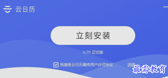1655878689739306.png image.png