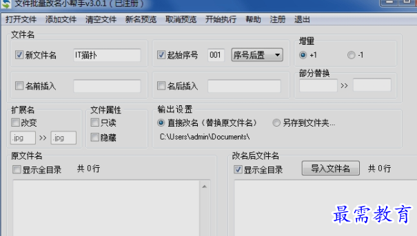 1655878824682080.png image.png