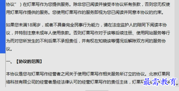 1655879226236783.png image.png