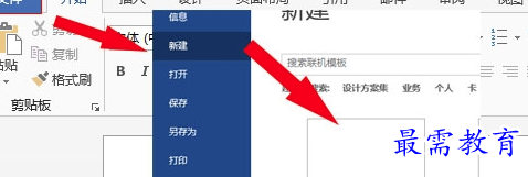 1655880781988243.png image.png