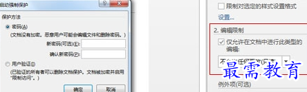 1655880785906737.png image.png