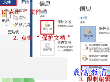 1655880792810136.png image.png