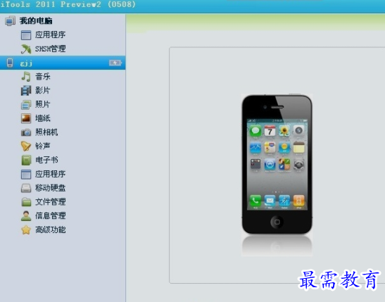 1655880807109476.png image.png