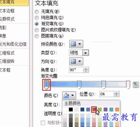 1655880845828622.png image.png