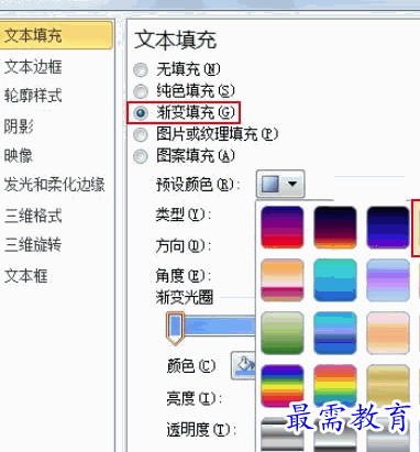 1655880849840713.png image.png