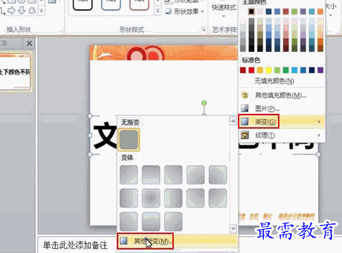 1655880853545614.png image.png