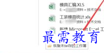1655881492112719.png image.png