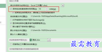 1655881498234712.png image.png