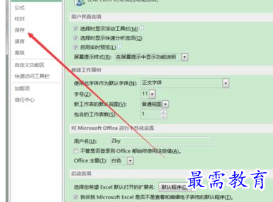 1655881500991609.png image.png