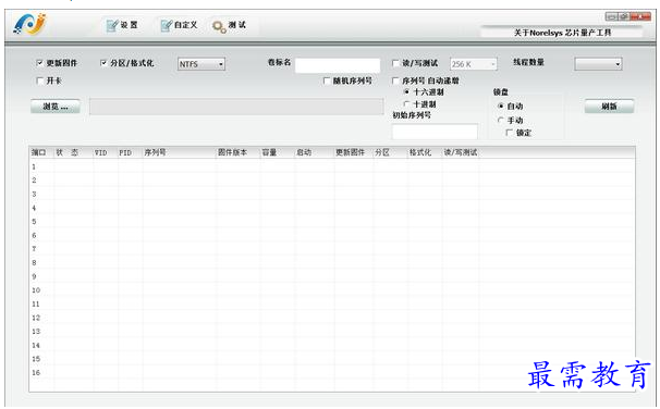 QQ图片20220622150849.png