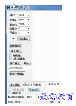 1655882671956350.png QQ图片20220622152428.png