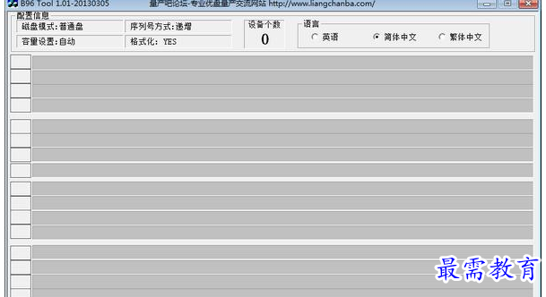 QQ图片20220622152641.png