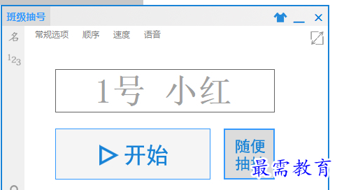 QQ图片20220622153000.png