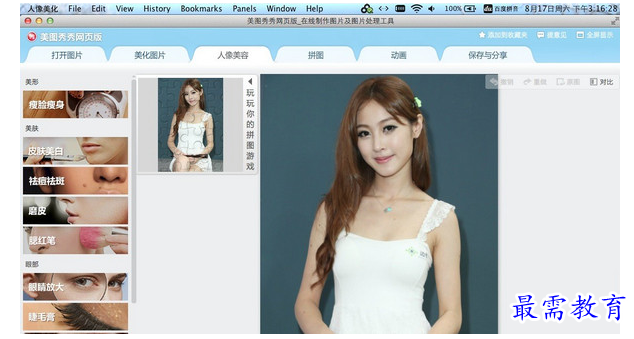 QQ图片20220622153808.png