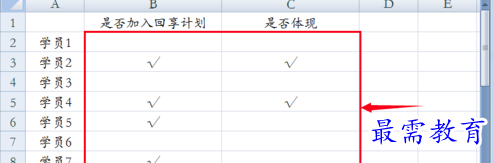 1655884175927623.png image.png