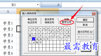 1655884186400768.png image.png