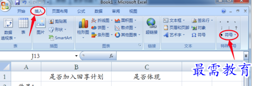 1655884189313428.png image.png