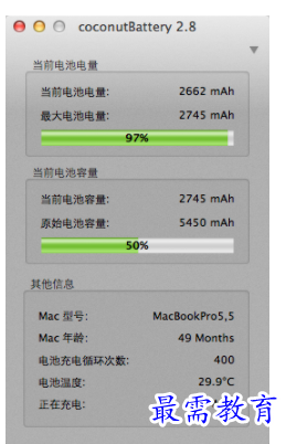 QQ图片20220622155340.png