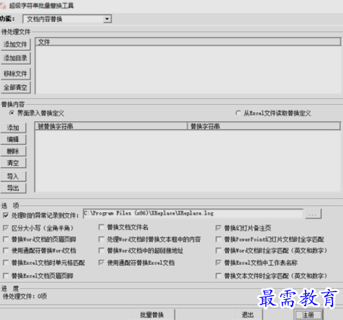 1655884569455151.png image.png