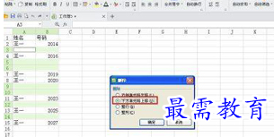 1655884711576658.png image.png