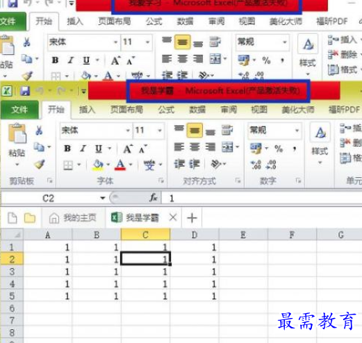 1655885046778146.png image.png