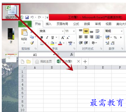 1655885049768609.png image.png