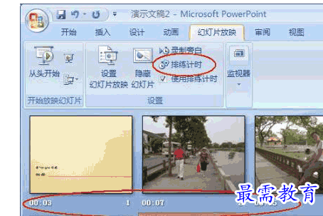 1655885132382433.png image.png