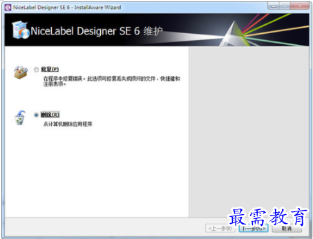 QQ图片20220622160840.png