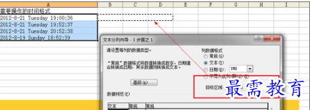 1655885606881608.png image.png