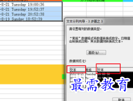 1655885609106246.png image.png