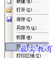 1655885686137249.png image.png