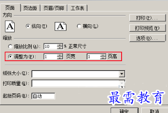 1655885688150346.png image.png