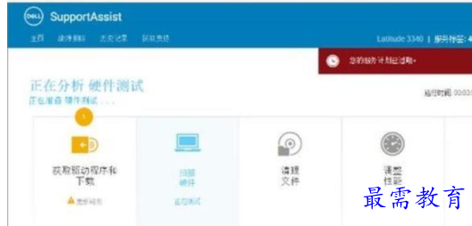 QQ图片20220622162029.png