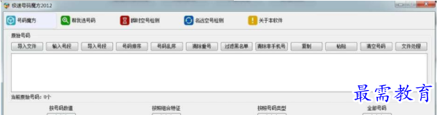 1655886267615121.png QQ图片20220622162425.png
