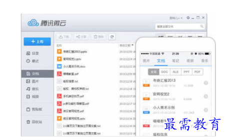 QQ图片20220622162503.png