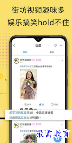 1655886580392770.png image.png