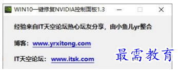 QQ图片20220622163112.png