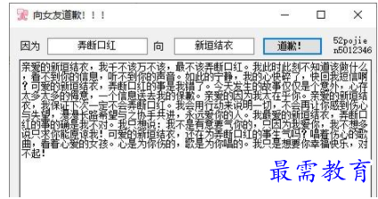 QQ图片20220622163225.png