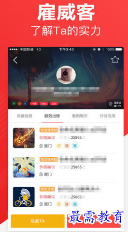 1655886759531184.png image.png