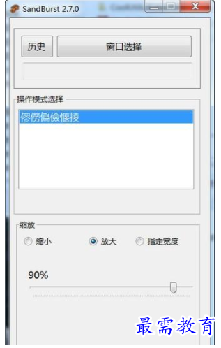 QQ图片20220622163301.png