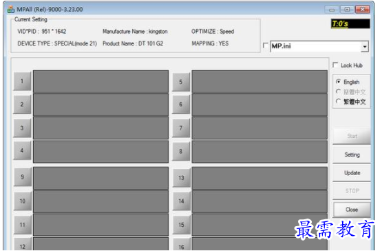 QQ图片20220622163342.png