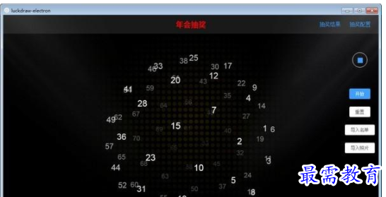 QQ图片20220622163452.png
