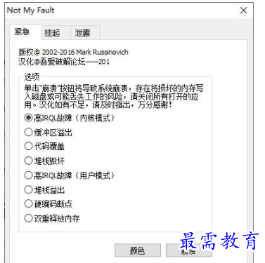 QQ图片20220622163604.png