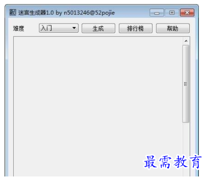 QQ图片20220622163630.png
