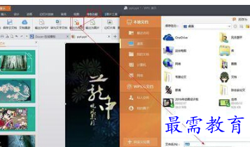 1655887054584285.png image.png