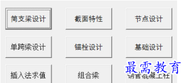 QQ图片20220622163733.png